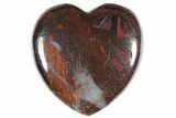 Beautiful Tiger Iron Heart - Billion Years Old #351781-1